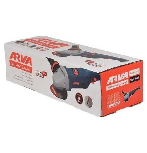 مینی فرز دسته بلند 1150 وات آروا مدل 5520