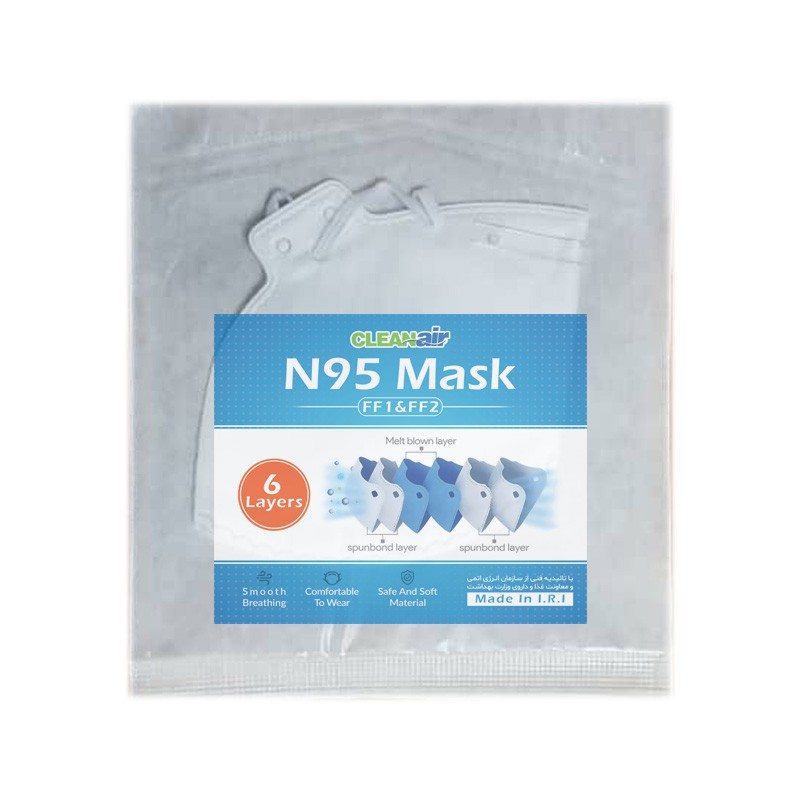 ماسک n95