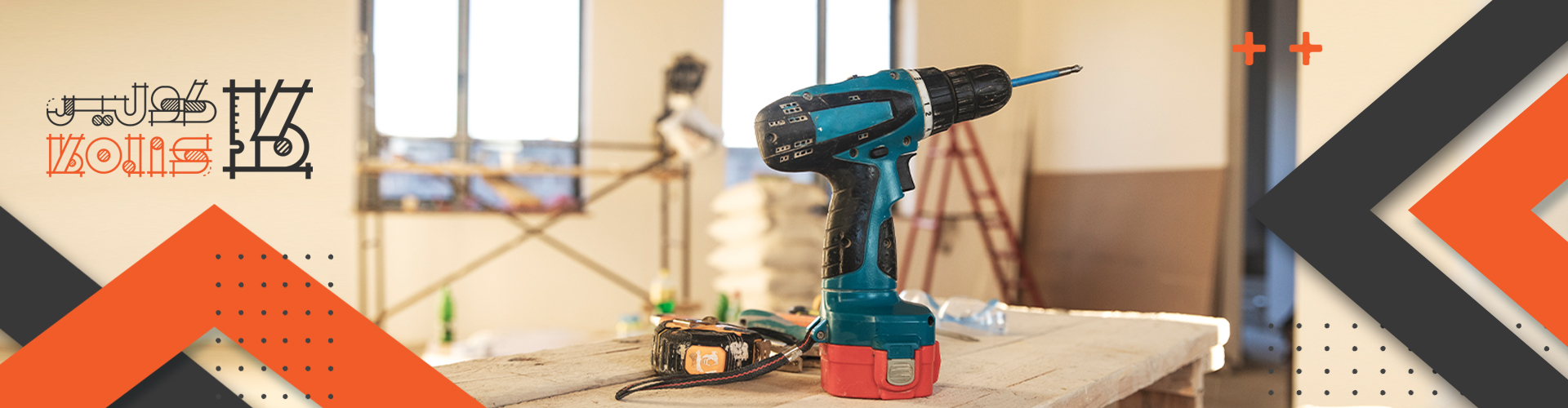 انواع دریل شارژی