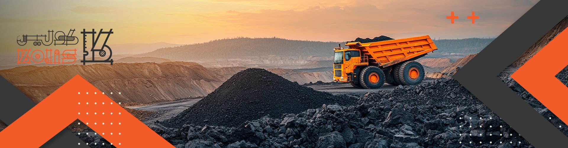 موارد استفاده کامیون کمپرسی