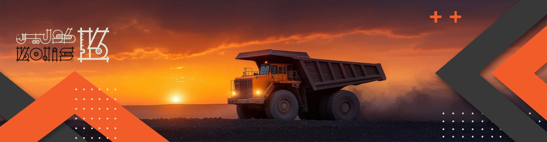 انواع کمپرسی