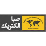 صبا الکتریک