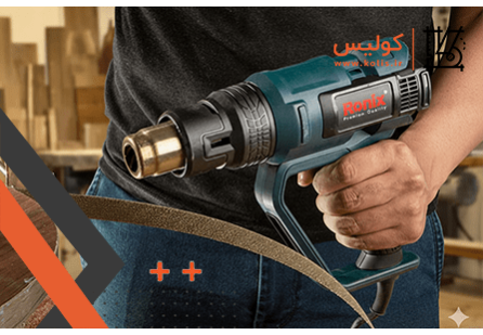 سشوار صنعتی چیست؟ بررسی تفاوت‌ها و کاربردها + مدل‌های برتر