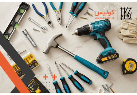 نکات کلیدی در استفاده از ابزار دستی برای تعمیرات خانگی