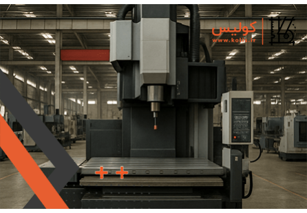 ویژگی‌های مهم در انتخاب دستگاه فرز CNC برای کارگاه‌ صنعتی