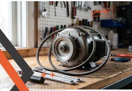 علت نچرخیدن تسمه کولر آبی چیست؟ بررسی موتور، پولی و شل بودن تسمه